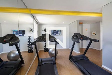 Apartamento à venda com 43m², 2 quartos e sem vagaÁrea comum - Academia