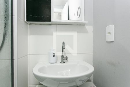 Apartamento à venda com 43m², 2 quartos e sem vagaBanheiro