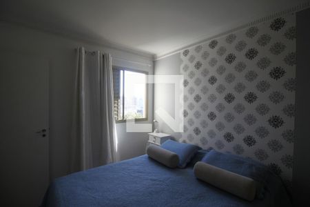 Quarto de apartamento para alugar com 2 quartos, 63m² em Vila Isa, São Paulo