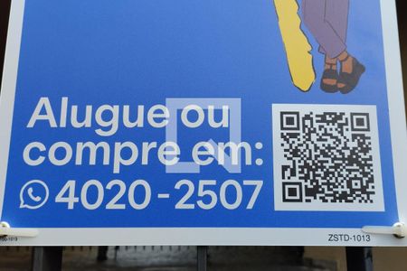 Apartamento à venda com 57m², 2 quartos e 1 vaga Apartamento à venda com 57m², 2 quartos e 1 vagaFachada