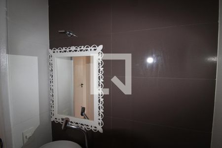 Apartamento à venda com 57m², 2 quartos e 1 vagaLavabo
