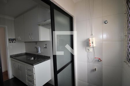 Apartamento à venda com 57m², 2 quartos e 1 vagaÁrea de Serviço