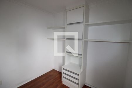 Apartamento à venda com 57m², 2 quartos e 1 vagaQuarto 1