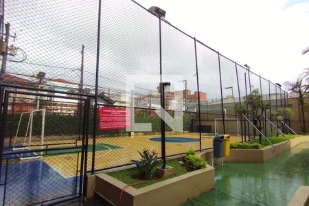 Apartamento à venda com 57m², 2 quartos e 1 vaga Apartamento à venda com 57m², 2 quartos e 1 vagaÁrea Comum