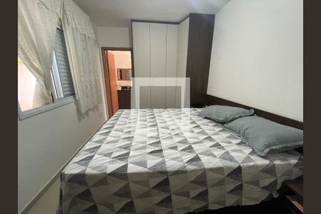 Quarto Suíte de casa à venda com 2 quartos, 90m² em Bomfim, Jundiaí