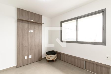 Apartamento para alugar com 50m², 1 quarto e 1 vaga Apartamento para alugar com 50m², 1 quarto e 1 vagaQuarto