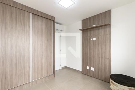 Apartamento para alugar com 50m², 1 quarto e 1 vaga Apartamento para alugar com 50m², 1 quarto e 1 vagaQuarto