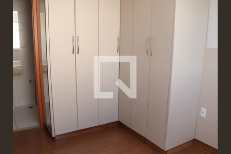 Suíte de apartamento para alugar com 2 quartos, 50m² em Setor Faicalville, Goiânia