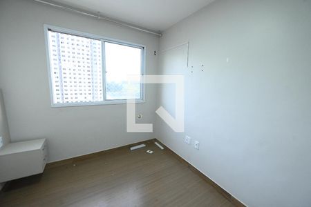 Apartamento para alugar com 50m², 2 quartos e 1 vaga Apartamento para alugar com 50m², 2 quartos e 1 vagaQuarto 2