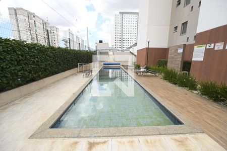 Apartamento para alugar com 50m², 2 quartos e 1 vaga Apartamento para alugar com 50m², 2 quartos e 1 vagaÁrea comum