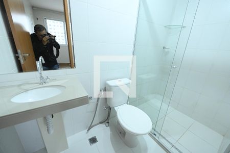 Apartamento para alugar com 50m², 2 quartos e 1 vaga Apartamento para alugar com 50m², 2 quartos e 1 vagaBanheiro 2