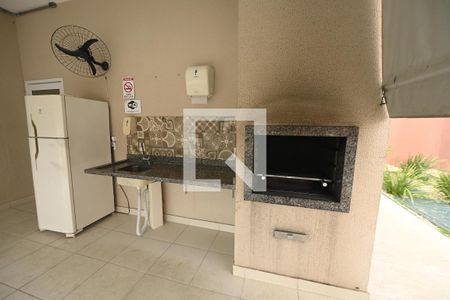 Apartamento para alugar com 50m², 2 quartos e 1 vaga Apartamento para alugar com 50m², 2 quartos e 1 vagaÁrea comum