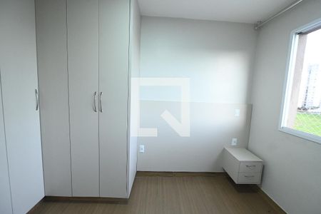Apartamento para alugar com 50m², 2 quartos e 1 vaga Apartamento para alugar com 50m², 2 quartos e 1 vagaQuarto 2
