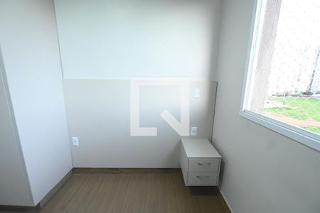 Apartamento para alugar com 50m², 2 quartos e 1 vaga Apartamento para alugar com 50m², 2 quartos e 1 vagaQuarto 2