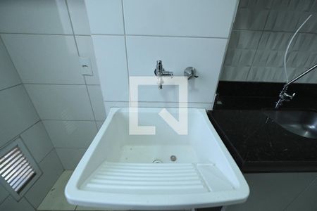 Apartamento para alugar com 50m², 2 quartos e 1 vaga Apartamento para alugar com 50m², 2 quartos e 1 vagaÁrea de serviço