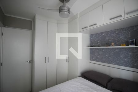 Quarto de apartamento para alugar com 1 quarto, 29m² em Cidade Ademar, São Paulo