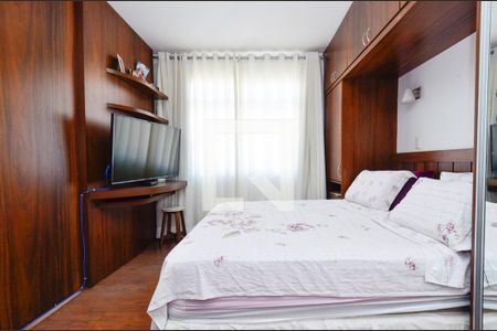 Apartamento à venda com 75m², 2 quartos e 1 vagaQuarto1