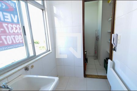 Apartamento à venda com 75m², 2 quartos e 1 vagaÁrea de Serviço