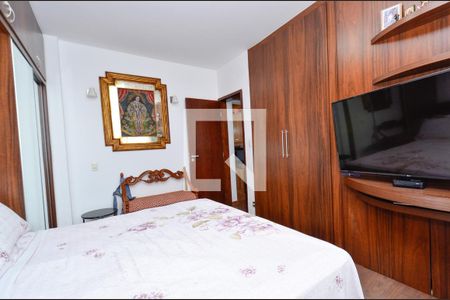 Apartamento à venda com 75m², 2 quartos e 1 vagaQuarto1