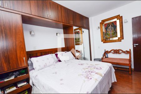 Apartamento à venda com 75m², 2 quartos e 1 vagaQuarto1