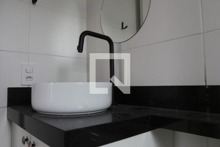 Apartamento para alugar com 31m², 1 quarto e sem vagaBanheiro da Suíte