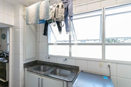 Apartamento à venda com 170m², 4 quartos e 3 vagas Apartamento à venda com 170m², 4 quartos e 3 vagasDetalhe da área de serviço