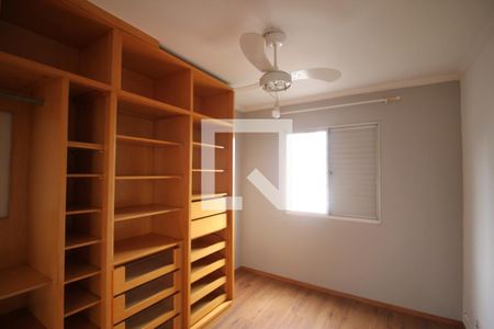 Apartamento à venda com 68m², 3 quartos e 1 vagaQuarto 2 - Suíte