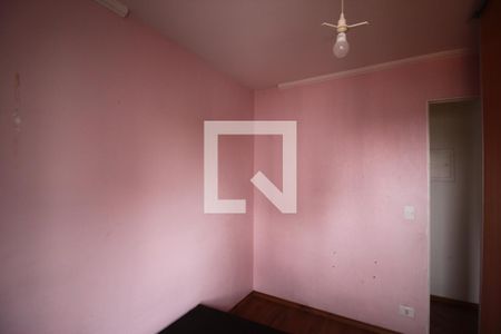 Apartamento à venda com 68m², 3 quartos e 1 vagaQuarto 1