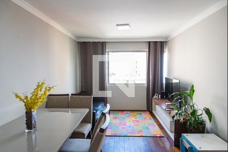 Apartamento à venda com 76m², 2 quartos e 1 vagaSala