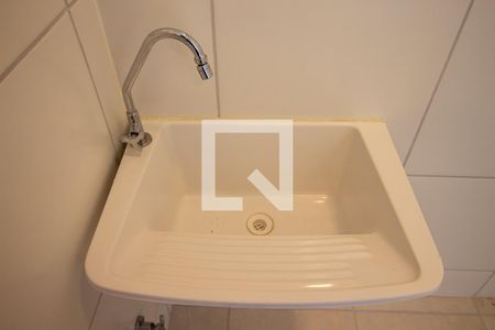 Apartamento para alugar com 34m², 2 quartos e sem vagaÁrea de Serviço