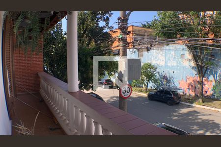 Casa à venda com 310m², 4 quartos e 2 vagasVaranda do Quarto 1