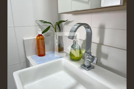 Apartamento à venda com 62m², 2 quartos e 1 vaga Apartamento à venda com 62m², 2 quartos e 1 vagaBanheiro da Suíte