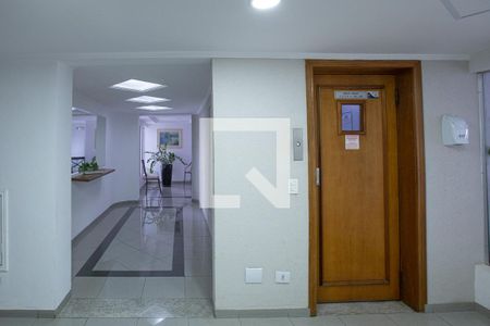 Apartamento para alugar com 45m², 1 quarto e 1 vagaHall de entrada