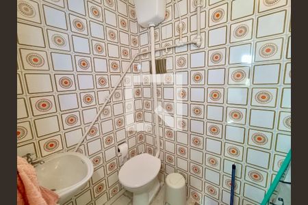 Apartamento à venda com 156m², 5 quartos e 2 vagas Apartamento à venda com 156m², 5 quartos e 2 vagasLavabo