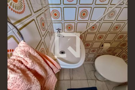 Apartamento à venda com 156m², 5 quartos e 2 vagas Apartamento à venda com 156m², 5 quartos e 2 vagasLavabo