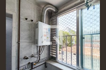 Apartamento para alugar com 87m², 3 quartos e 1 vaga Apartamento para alugar com 87m², 3 quartos e 1 vagaÁrea de Serviço