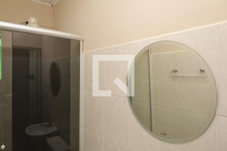 Banheiro de casa para alugar com 1 quarto, 40m² em Jardim Nossa Senhora do Carmo, São Paulo