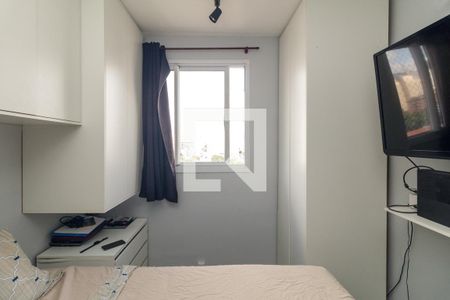 Quarto 1 de apartamento para alugar com 2 quartos, 52m² em Campos Elíseos, São Paulo