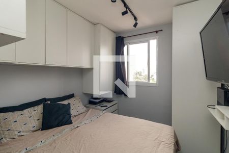 Quarto 1 de apartamento para alugar com 2 quartos, 52m² em Campos Elíseos, São Paulo