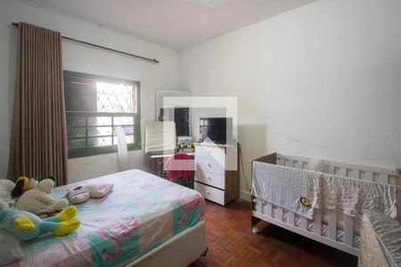 Quarto 2 de casa à venda com 2 quartos, 200m² em Santo Amaro, São Paulo