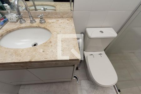 Apartamento para alugar com 109m², 2 quartos e 2 vagas Apartamento para alugar com 109m², 2 quartos e 2 vagasBanheiro da Suíte 1