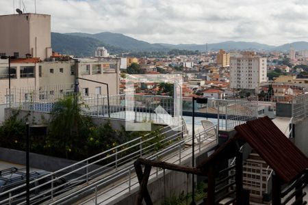 Apartamento à venda com 45m², 2 quartos e 1 vagaVista do Apartamento