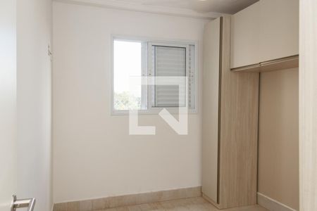 Quarto 1 de apartamento à venda com 2 quartos, 45m² em Vila Mazzei, São Paulo