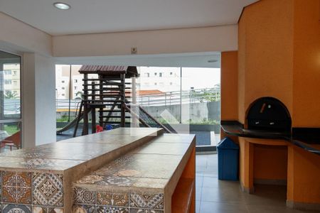 Apartamento à venda com 45m², 2 quartos e 1 vagaÁrea comum - Churrasqueira