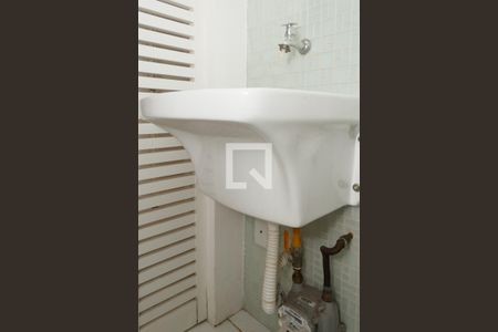 Apartamento à venda com 45m², 2 quartos e 1 vagaÁrea de Serviço