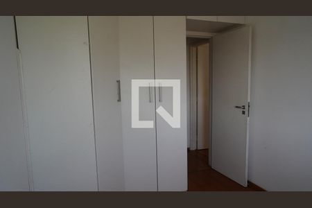 Apartamento para alugar com 97m², 2 quartos e 1 vagaQuarto