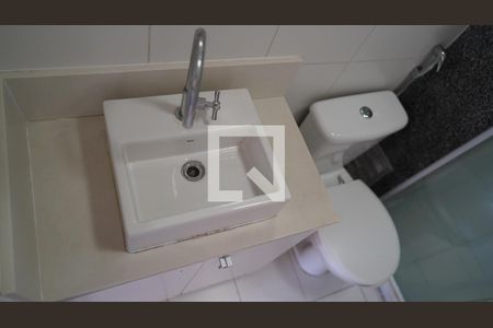 Apartamento para alugar com 97m², 2 quartos e 1 vagaBanheiro
