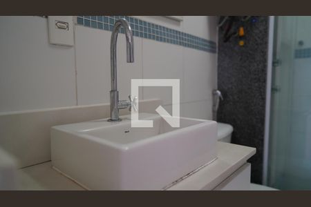 Apartamento para alugar com 97m², 2 quartos e 1 vagaBanheiro