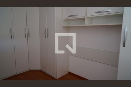 Apartamento para alugar com 97m², 2 quartos e 1 vagaQuarto