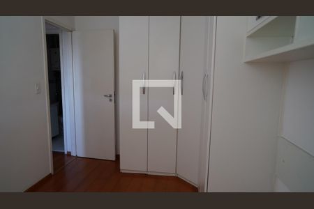 Apartamento para alugar com 97m², 2 quartos e 1 vagaQuarto